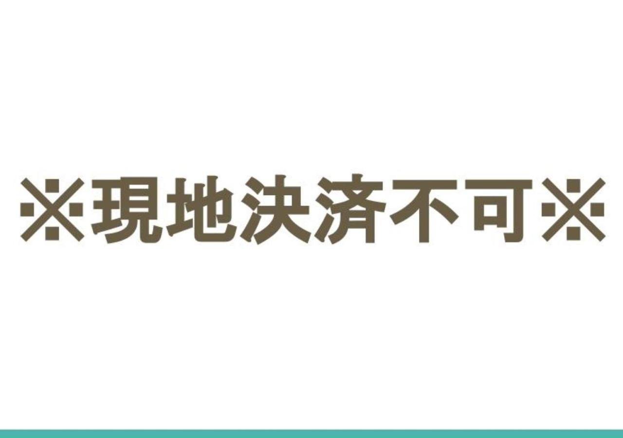 Stylewood Sangenjaya Daire Tokyo Dış mekan fotoğraf